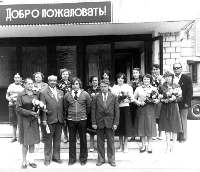 «С фронта – к самой мирной профессии на земле»