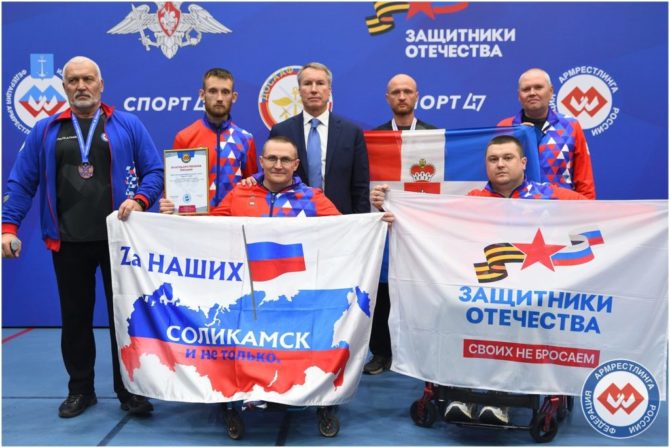 Жизнь после…