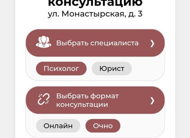 С детьми не разводятся!