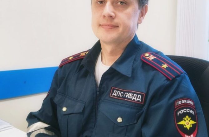 Внимание! Осенние каникулы!