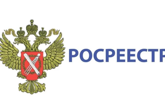 По результатам комплексных кадастровых работ в Соликамском муниципальном округе собственники получат уведомления