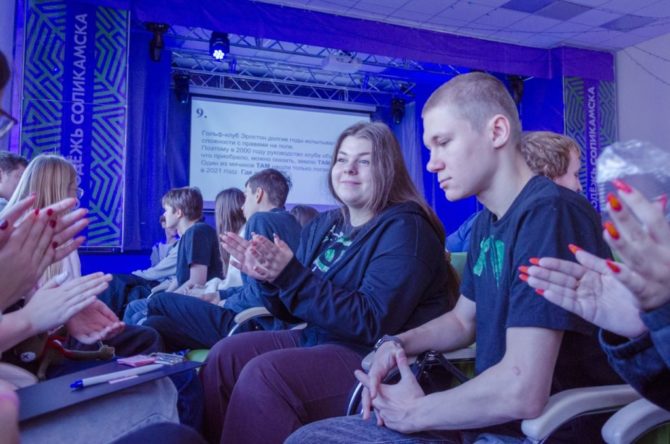 12 октября в Молодёжном центре стартовал новый интеллектуальный сезон «Что? Где? Когда?»