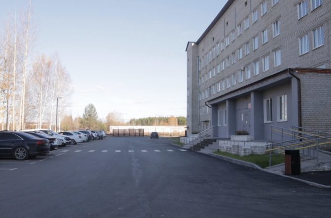Комфорт и удобство пациентов