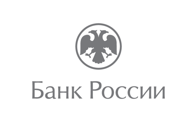 Что изменится для ваших финансов в 2026 году
