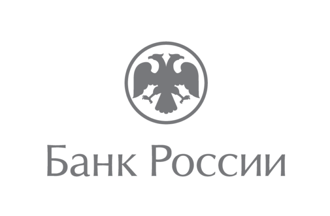 Что изменится для ваших финансов в 2026 году