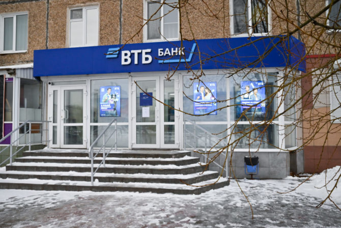 Комфортно, современно, надёжно