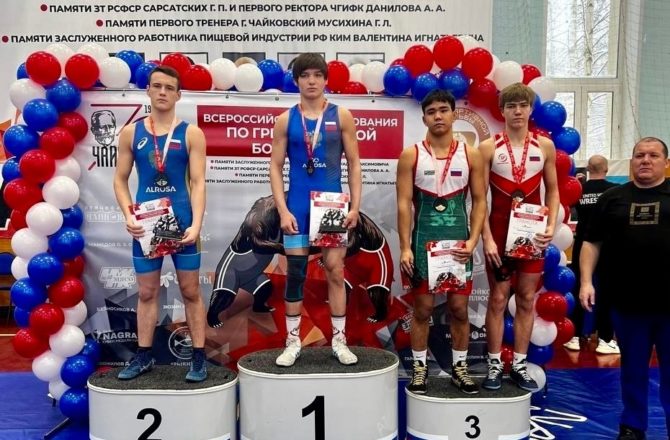 Всероссийских турнира по греко-римской борьбе