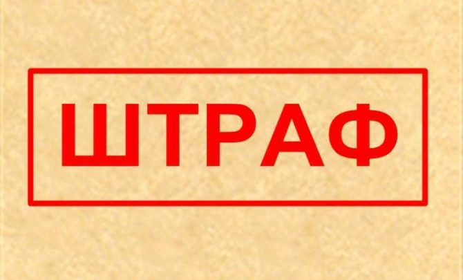 Двое приятелей из Соликамска заплатят штраф за попытку кражи металла с территории предприятия