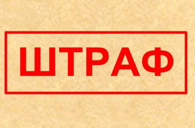 Двое приятелей из Соликамска заплатят штраф за попытку кражи металла с территории предприятия