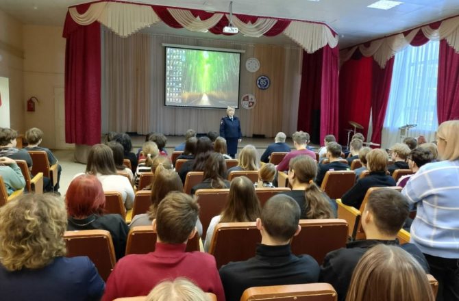 Профилактическая акция «Внимание, пешеход!»