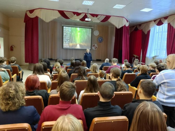 Профилактическая акция «Внимание, пешеход!»