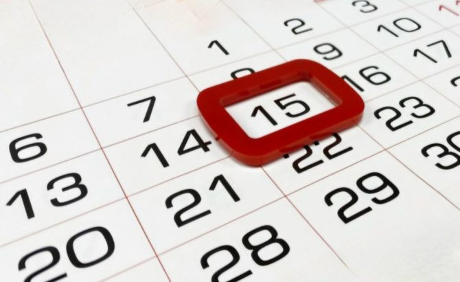 Срок оплаты услуг ЖКХ перенесен на 15 число