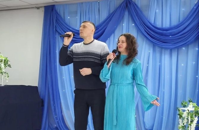 14 февраля, в День всех влюблённых, в Перми состоялся краевой конкурс для людей с нарушением зрения «Вместе — и точка».