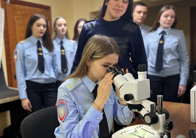 Личная встреча