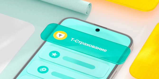 Предварительная оценка: Как сделать примерный расчет КАСКО