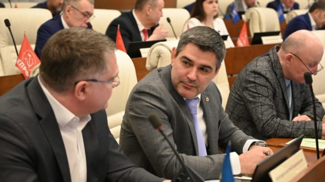Жилищно-коммунальные услуги со скидкой