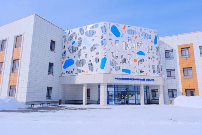 Место, где возвращают крылья