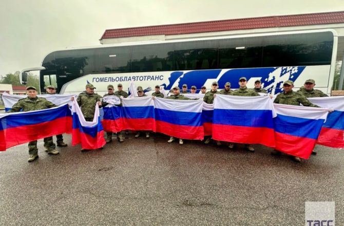 ОЧЕРЕДНОЙ ОБМЕН
