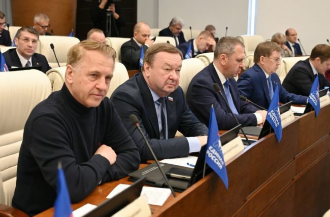 Ужесточение закона