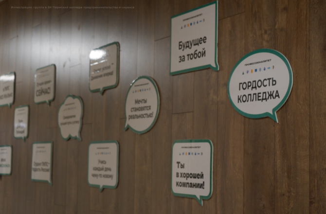 Май – время решающего выбора для выпускников!