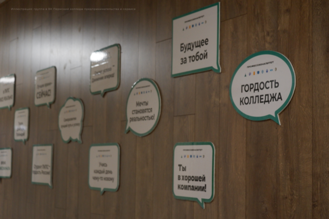 Май – время решающего выбора для выпускников!