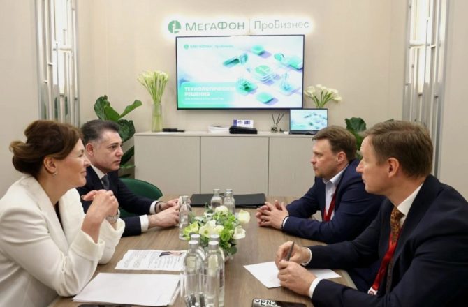 МегаФон и РусГидро договорились о цифровизации энергоучёта и киберзащите до 2030 года