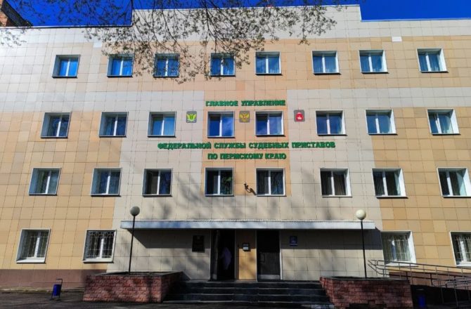 Особые приметы – должник по алиментам