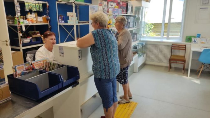 Жители Прикамья могут подтвердить учётную запись Госуслуг в 77 почтовых отделениях края
