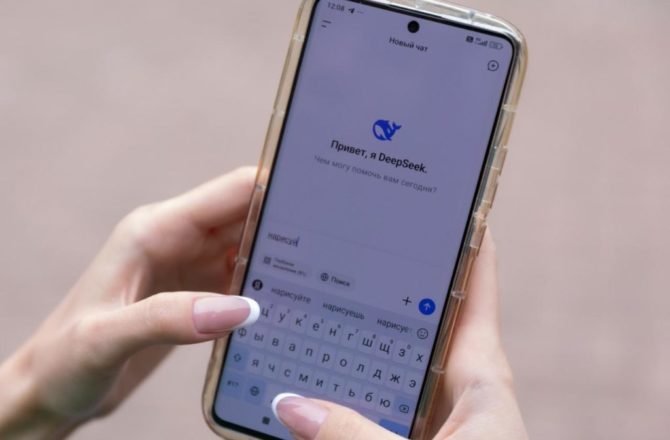 Смартфоны с ИИ набирают популярность у пермяков