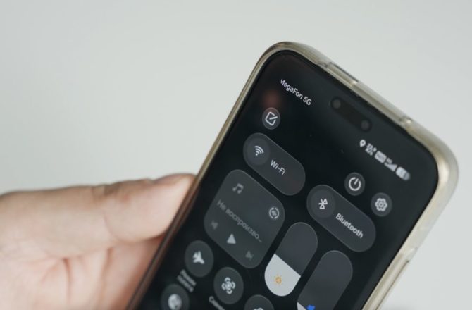 Пассажиры из Пермского края смогут использовать 5G на вокзалах двух столиц
