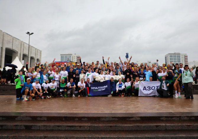 Сборная Уралхим Run Factory — первая в командном зачете на Пермском марафоне
