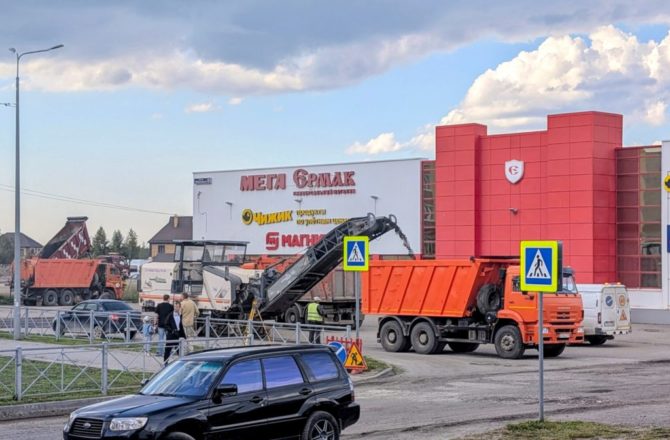 Безопасно и комфортно