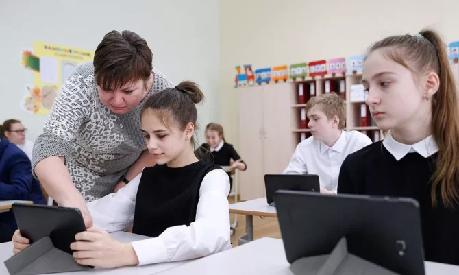 Пермяки смогут снова проверить свои знания о финансах   