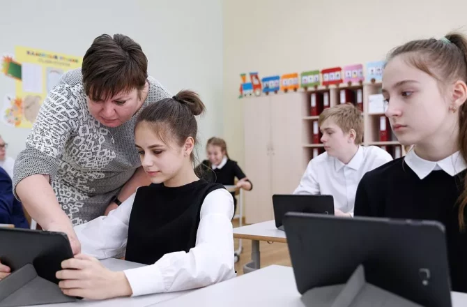 Пермяки смогут снова проверить свои знания о финансах   